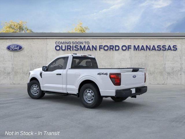 new 2025 Ford F-150 car, priced at $41,665