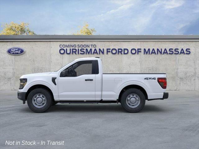 new 2025 Ford F-150 car, priced at $41,665