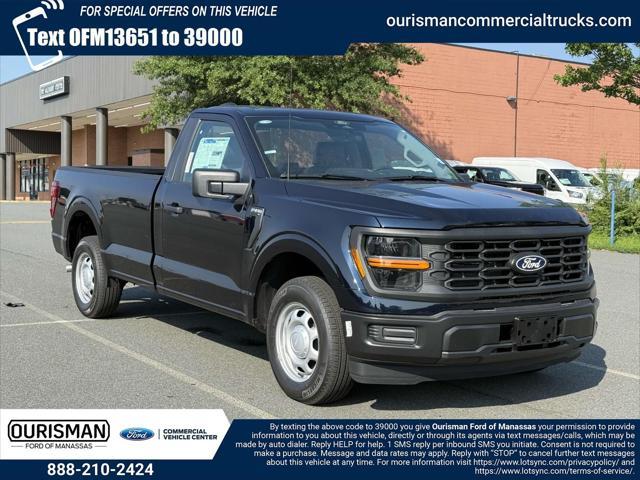 new 2025 Ford F-150 car, priced at $36,510