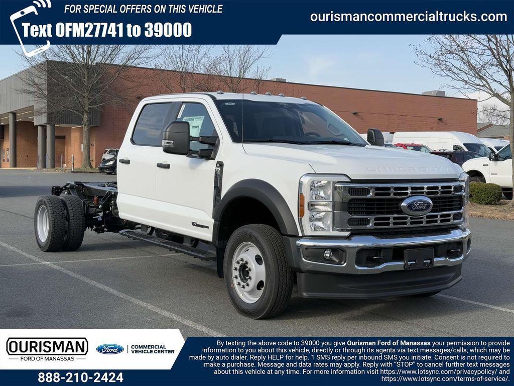 new 2025 Ford F-450 car, priced at $74,610
