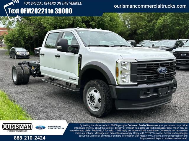 new 2024 Ford F-450 car, priced at $73,880