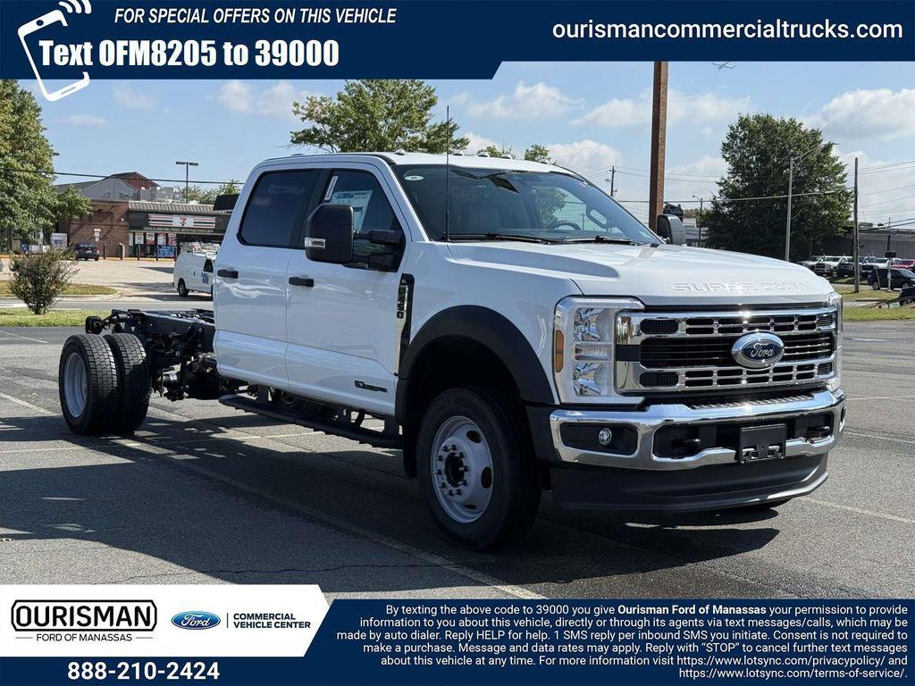 new 2026 Ford F-450 car, priced at $76,330