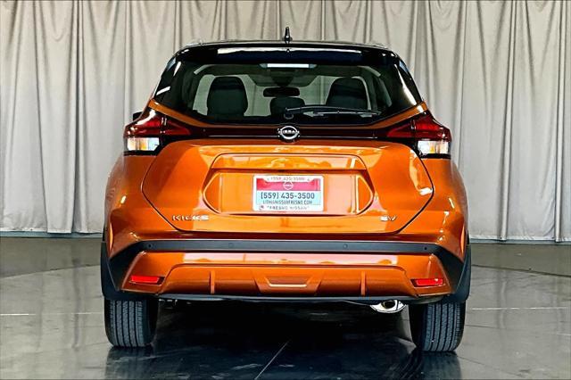 new 2024 Nissan Kicks car, priced at $23,665