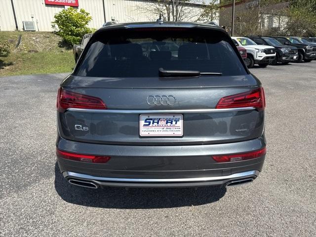used 2023 Audi Q5 car, priced at $23,700