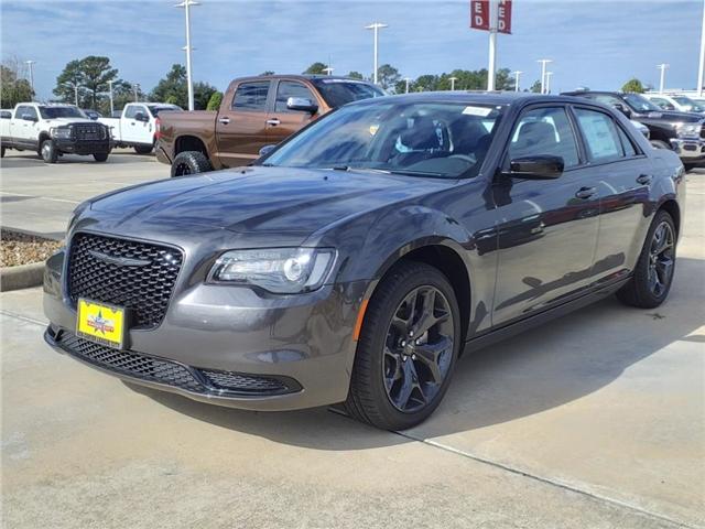 used 2023 Chrysler 300 car