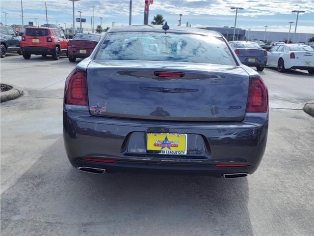 used 2023 Chrysler 300 car