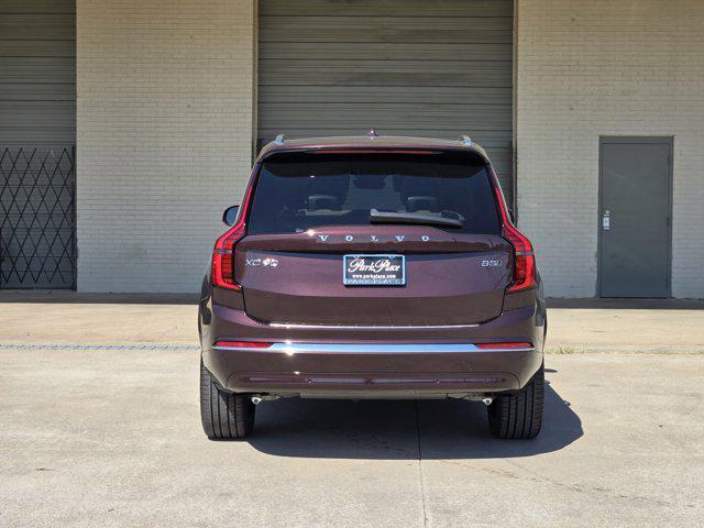 new 2026 Volvo XC90 car, priced at $68,950