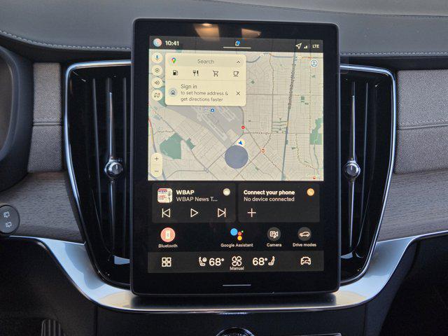 new 2026 Volvo XC90 car, priced at $79,545