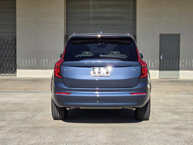 new 2026 Volvo XC90 car, priced at $75,155
