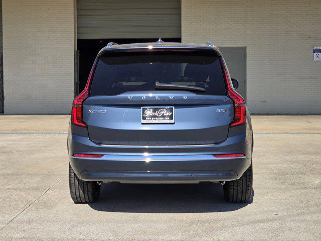 new 2026 Volvo XC90 car, priced at $64,450