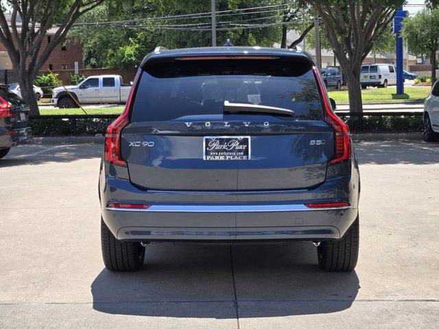 new 2025 Volvo XC90 car, priced at $65,555