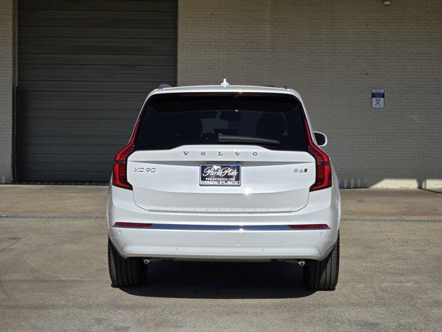 new 2026 Volvo XC90 car, priced at $71,825