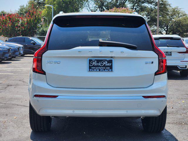new 2026 Volvo XC90 car, priced at $79,075