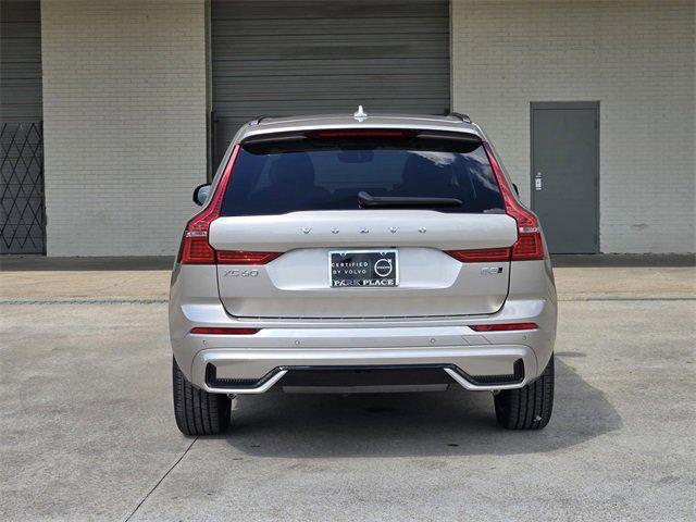 used 2025 Volvo XC60 car