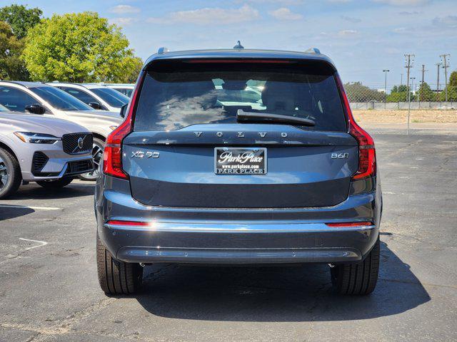 new 2026 Volvo XC90 car, priced at $75,155