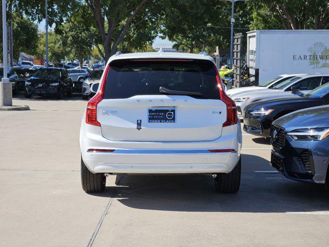 new 2025 Volvo XC90 car, priced at $67,095