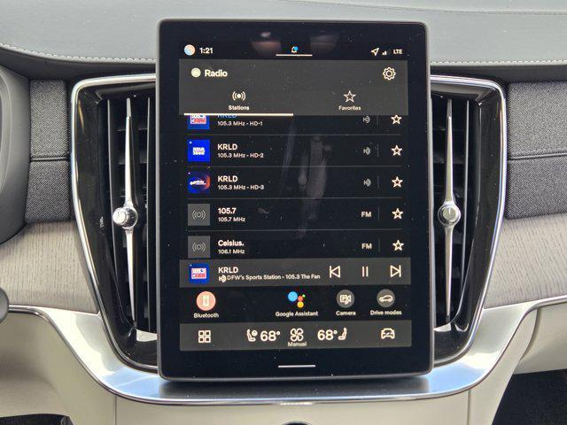 new 2026 Volvo XC90 car, priced at $75,155