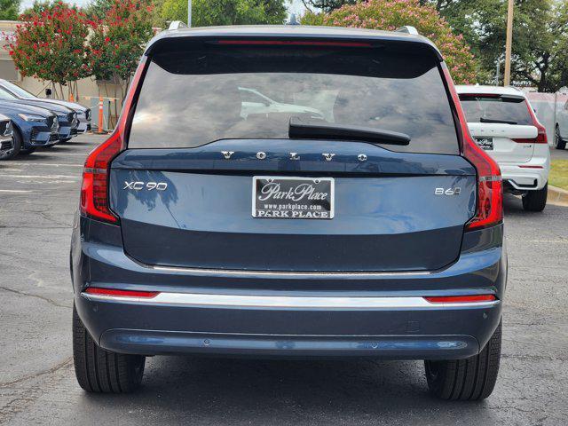 new 2026 Volvo XC90 car, priced at $71,825