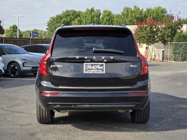 new 2026 Volvo XC90 car, priced at $78,250