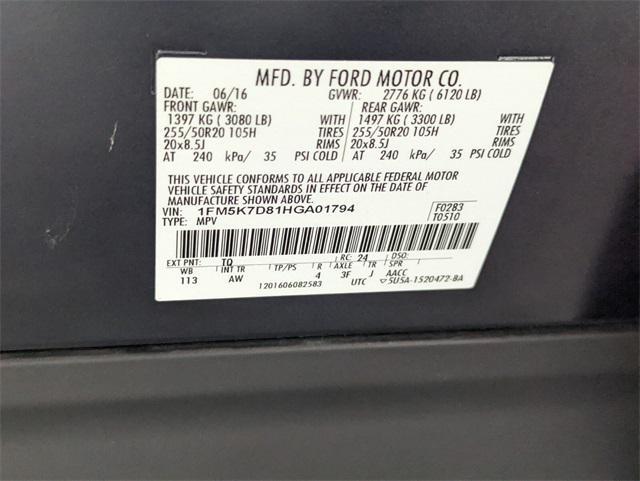 used 2017 Ford Explorer car, priced at $16,392