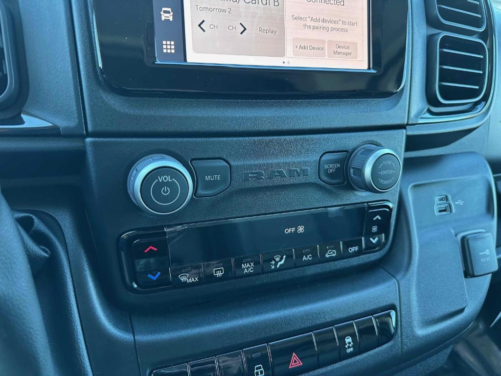 new 2026 Ram ProMaster 2500 car, priced at $52,012