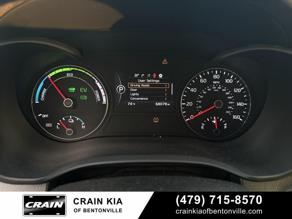 used 2018 Kia Optima Plug-In Hybrid car, priced at $17,300