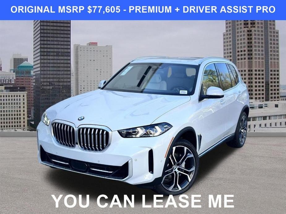 used 2024 BMW X5 car, priced at $75,105
