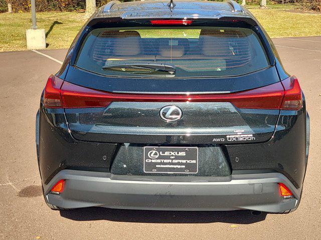 new 2025 Lexus UX 300h car, priced at $45,865