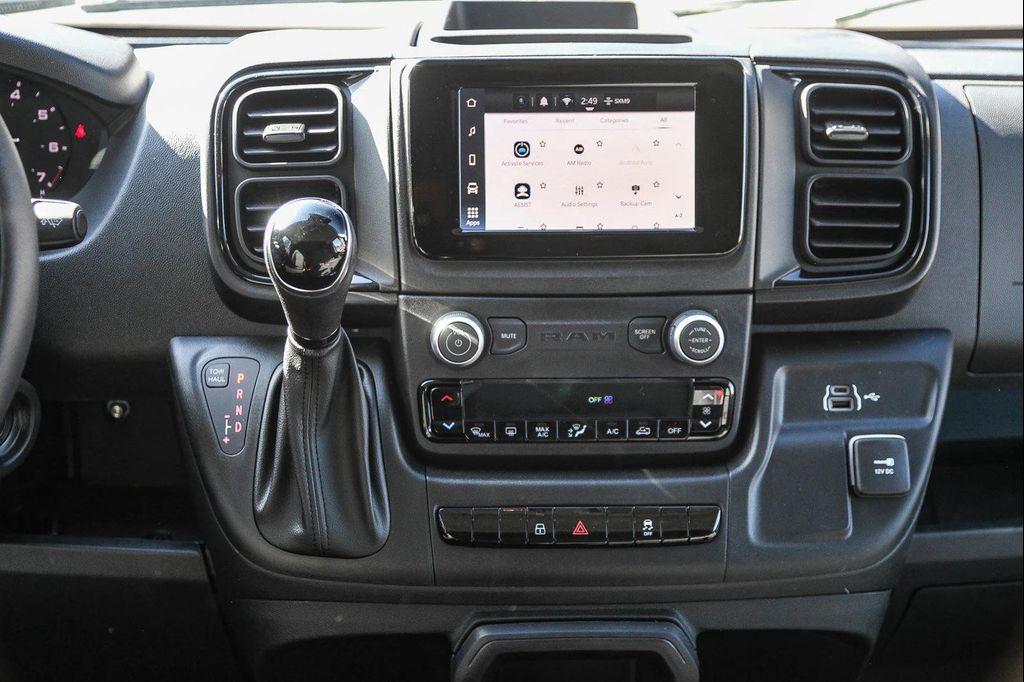 new 2026 Ram ProMaster 1500 car, priced at $49,100