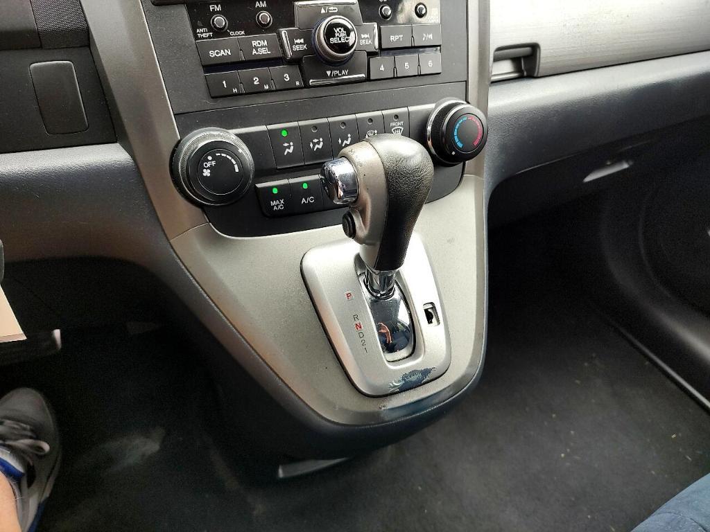 used 2010 Honda CR-V car, priced at $8,975