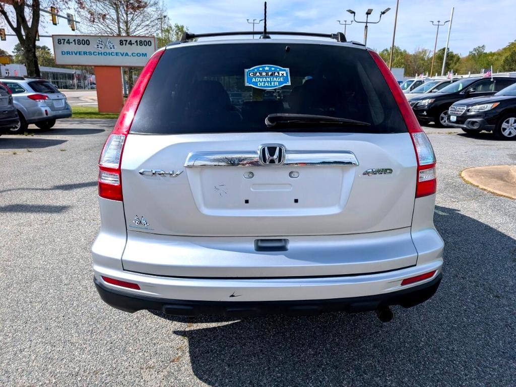used 2011 Honda CR-V car, priced at $9,950