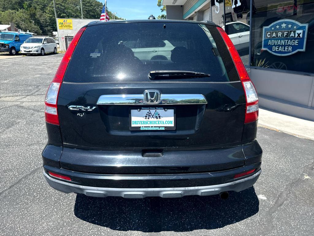 used 2011 Honda CR-V car, priced at $8,985