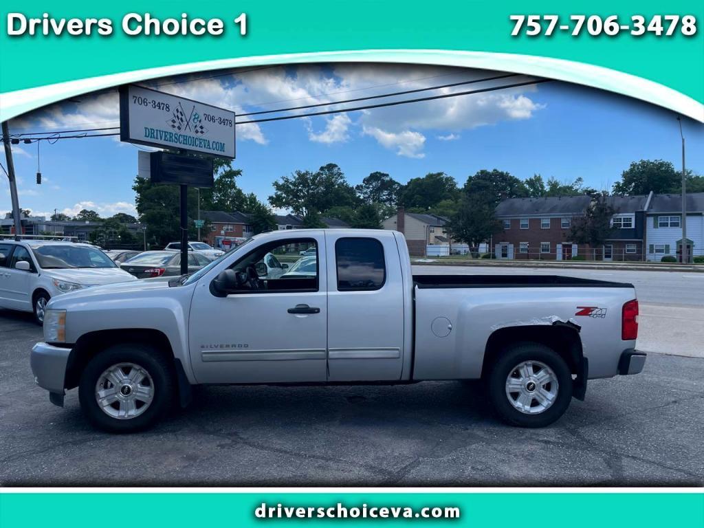 used 2011 Chevrolet Silverado 1500 car, priced at $8,995
