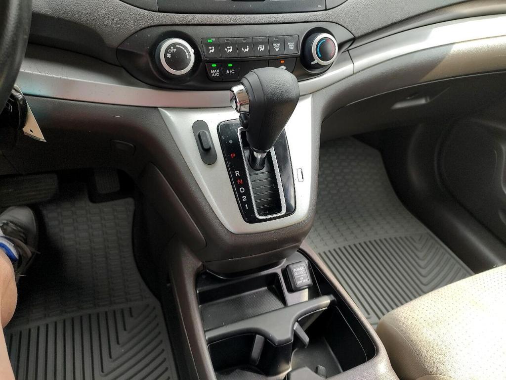 used 2012 Honda CR-V car, priced at $7,875