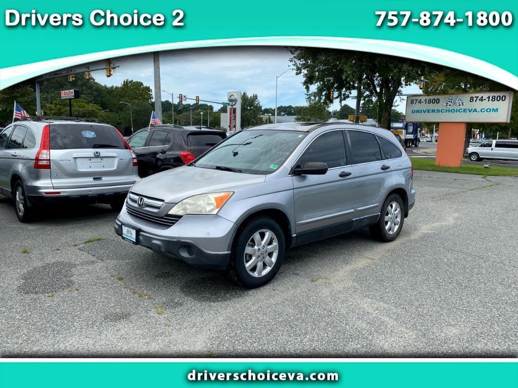 used 2007 Honda CR-V car, priced at $5,475