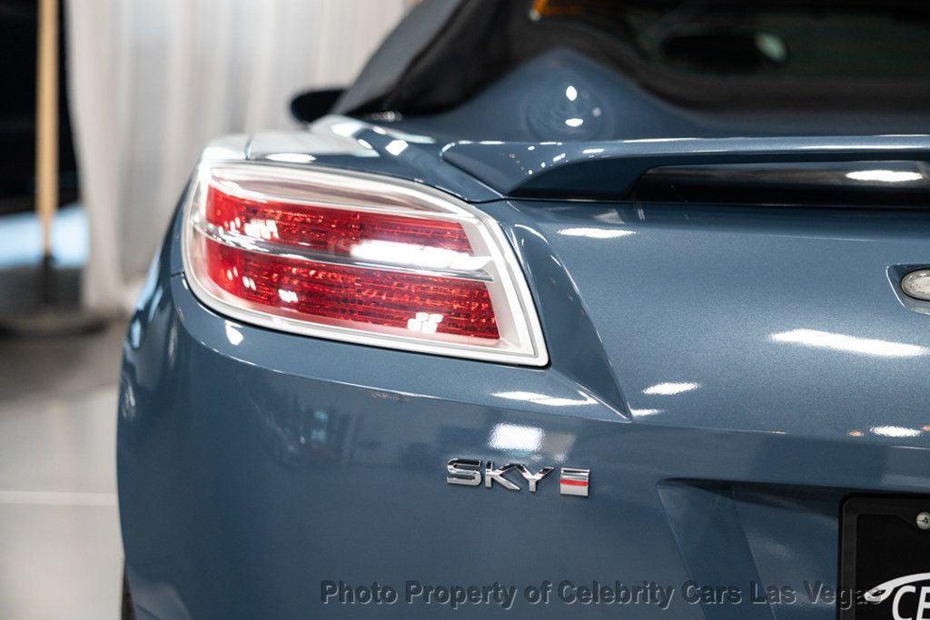 used 2007 Saturn Sky car, priced at $24,950