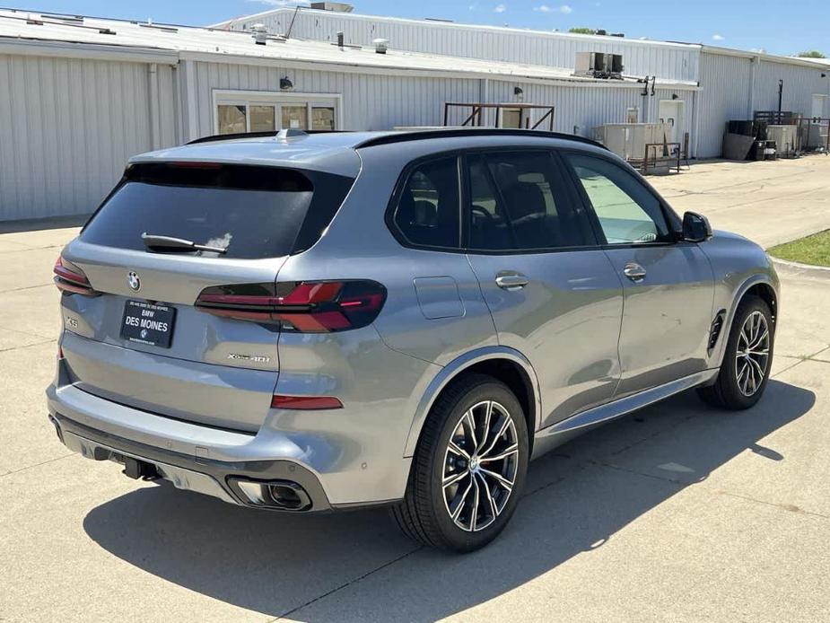 new 2025 BMW X5 car, priced at $80,060