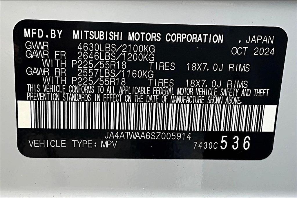 new 2025 Mitsubishi Eclipse Cross car, priced at $26,615