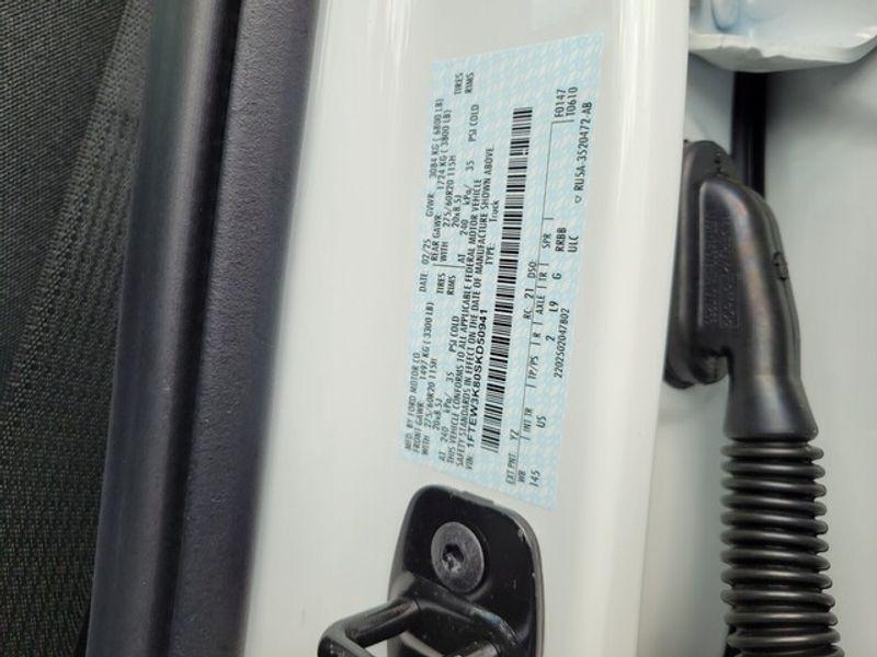 new 2025 Ford F-150 car, priced at $50,995