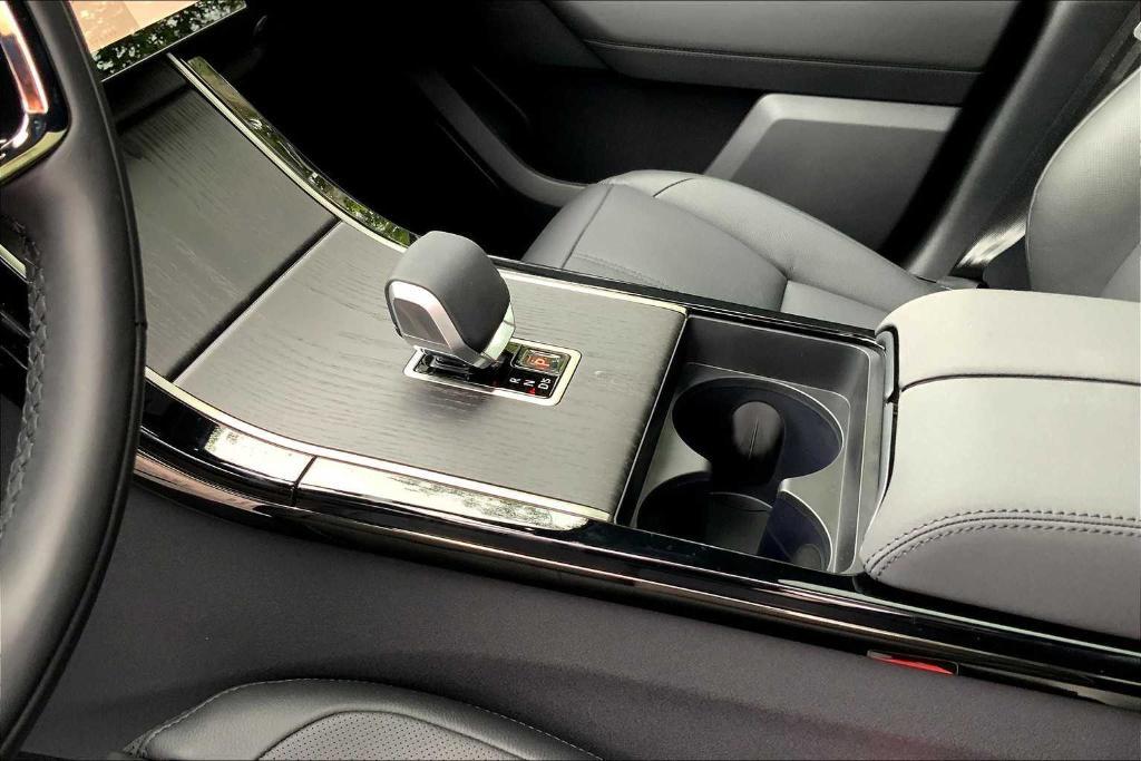 new 2026 Land Rover Range Rover Velar car, priced at $72,350