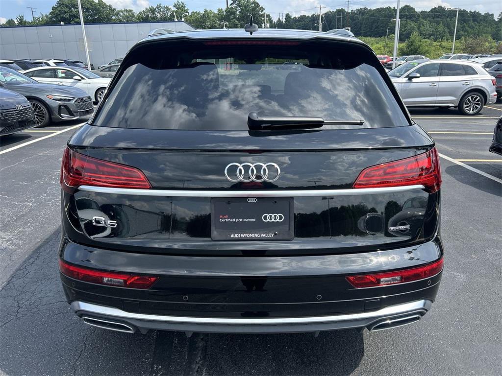 used 2025 Audi Q5 car, priced at $50,000