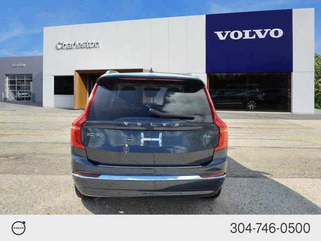 new 2025 Volvo XC90 car, priced at $67,850