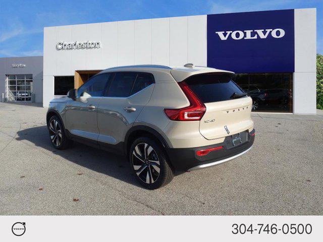 new 2025 Volvo XC40 car, priced at $50,025