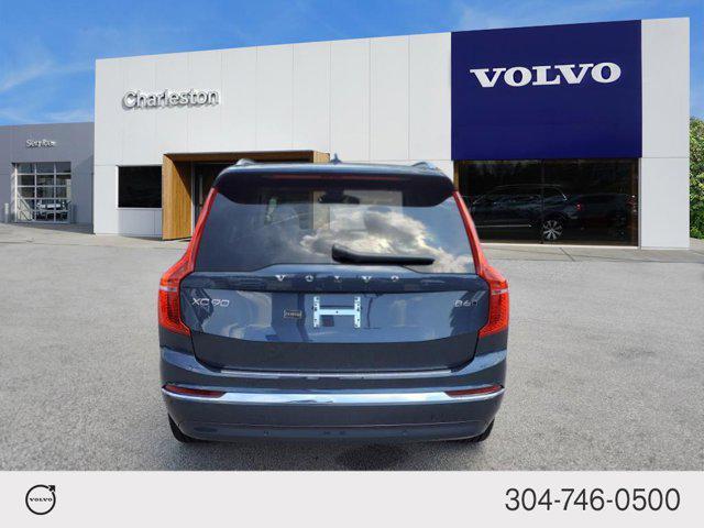 new 2025 Volvo XC90 car, priced at $67,850