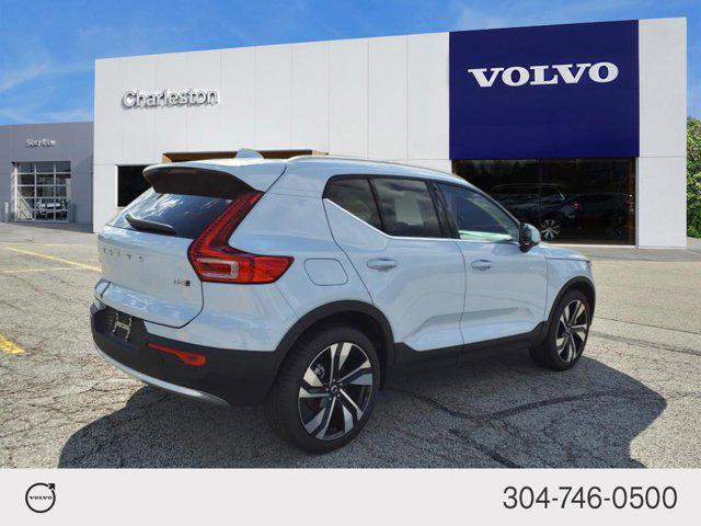 new 2025 Volvo XC40 car, priced at $50,025