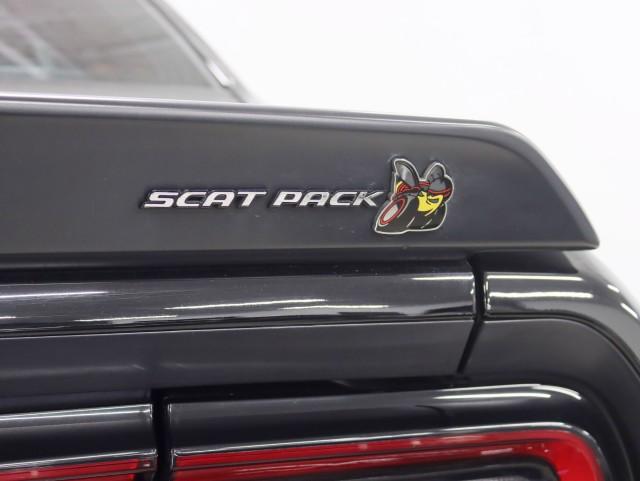 used 2020 Dodge Challenger car, priced at $40,991