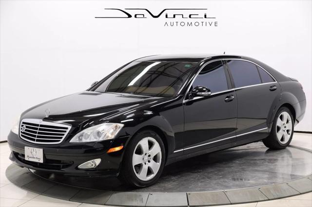 used 2007 Mercedes-Benz S-Class car, priced at $12,999