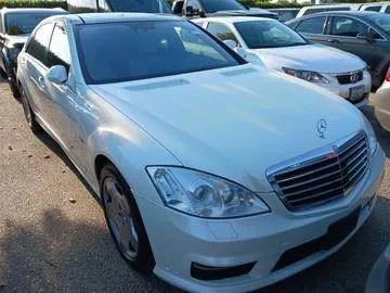 used 2007 Mercedes-Benz S-Class car, priced at $22,999