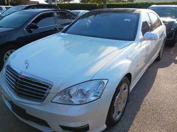 used 2007 Mercedes-Benz S-Class car, priced at $22,999