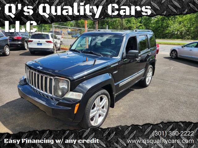 used 2012 Jeep Liberty car, priced at $7,999